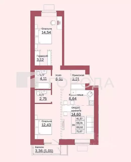 3-к кв. Алтайский край, Барнаул ул. Гоголя, 52 (73.0 м) - Фото 2