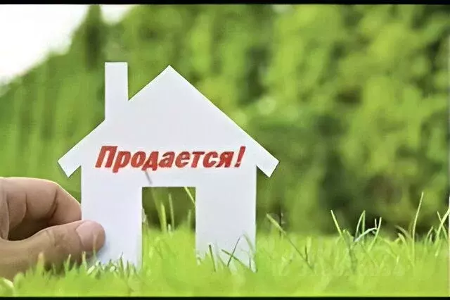 Участок в Московская область, Одинцовский городской округ, д. ... - Фото 0