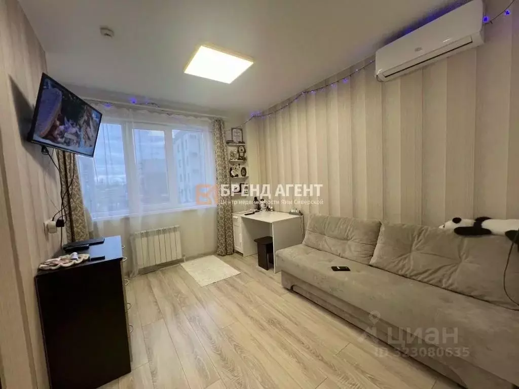 Студия Белгородская область, Белгород ул. Каштановая, 16 (28.9 м) - Фото 2