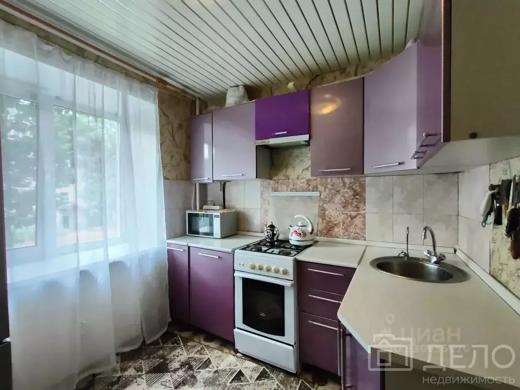1-к кв. Рязанская область, Рязань ул. Островского, 34к1 (31.1 м) - Фото 1