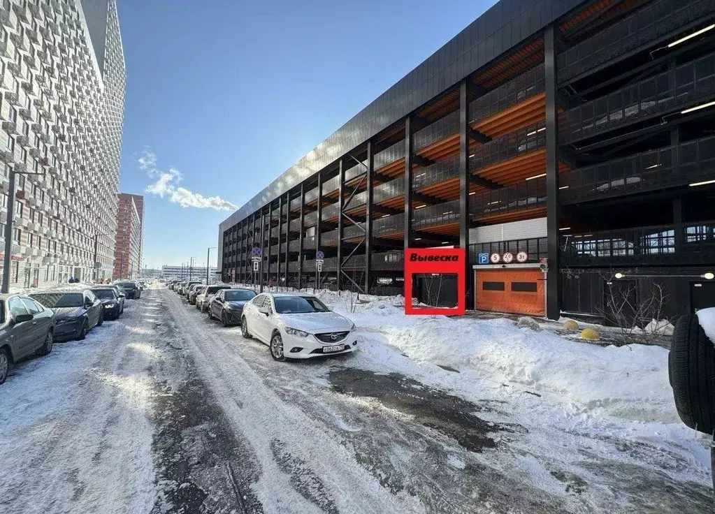 Помещение свободного назначения в Московская область, Одинцово ул. ... - Фото 2