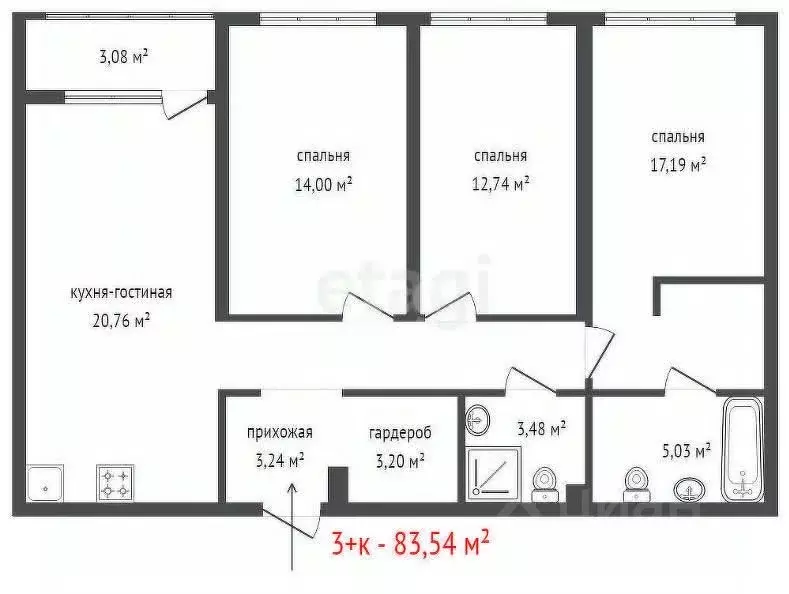 3-к кв. Свердловская область, Екатеринбург Уктус жилрайон, Река. Дом ... - Фото 1