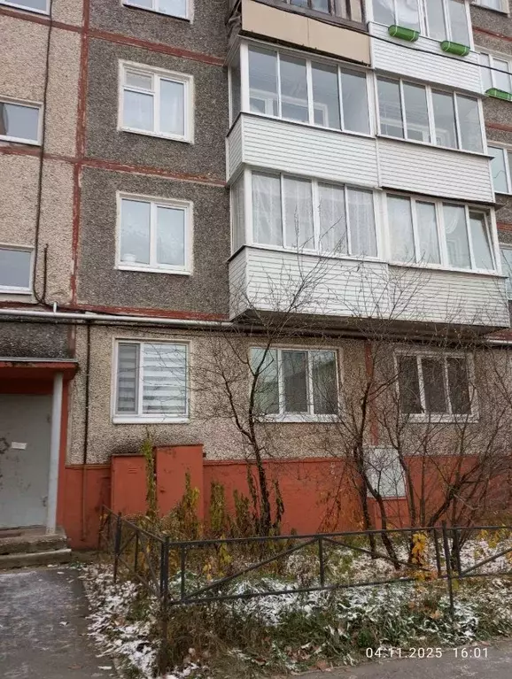 2-к кв. Пермский край, Пермь ул. Костычева, 37 (46.5 м) - Фото 1