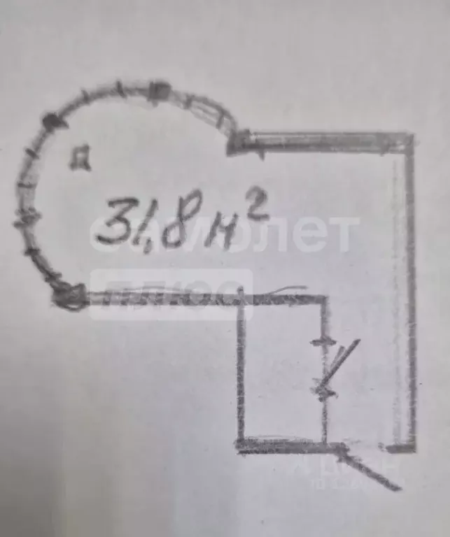 Студия Крым, Евпатория ул. Фрунзе, 20 (31.8 м) - Фото 1