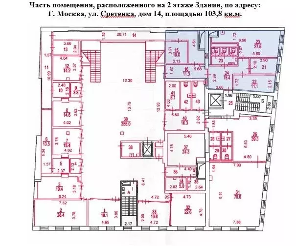 Офис (416.7 м) - Фото 1