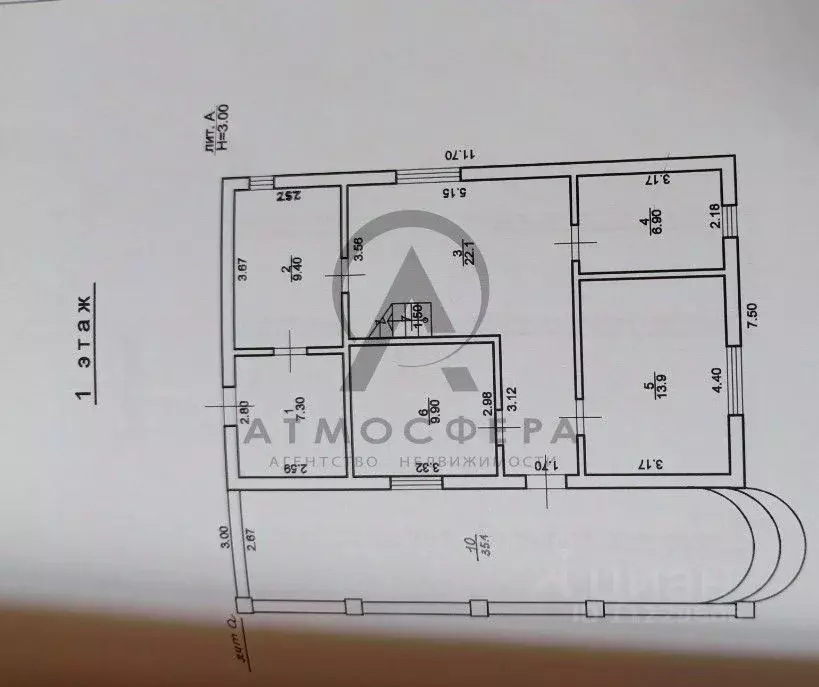Дом в Краснодарский край, Туапсинский муниципальный округ, с. ... - Фото 2