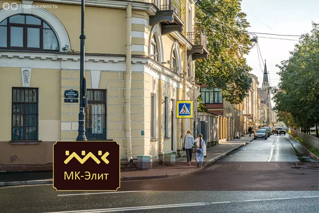 Помещение свободного назначения (464.9 м) - Фото 0