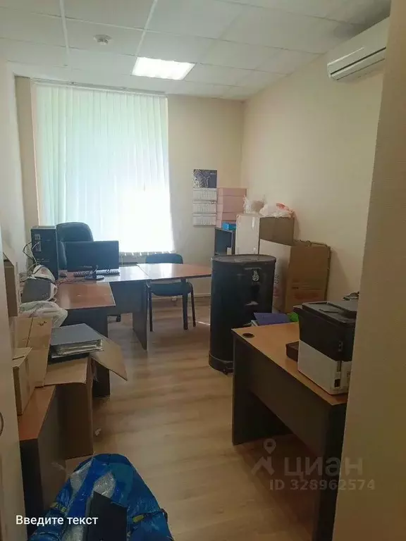 Офис в Москва 1-й Тверской-Ямской пер., 18 (12 м) - Фото 1