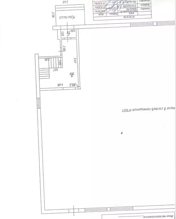 Торговая площадь (525.9 м) - Фото 1