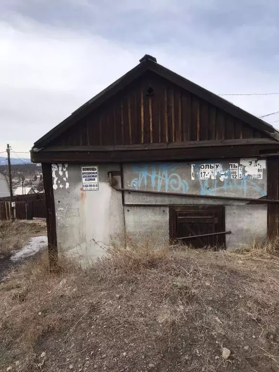 Помещение свободного назначения в Бурятия, Улан-Удэ ул. Левитана, 7 ... - Фото 0