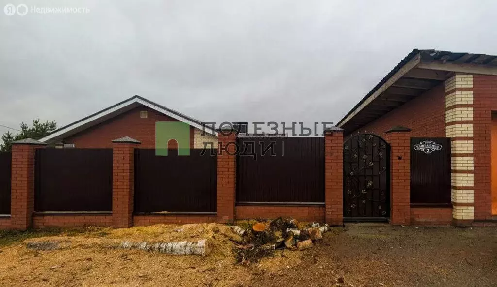 Дом в Завьялово, Каштановая улица, 2 (100 м) - Фото 1