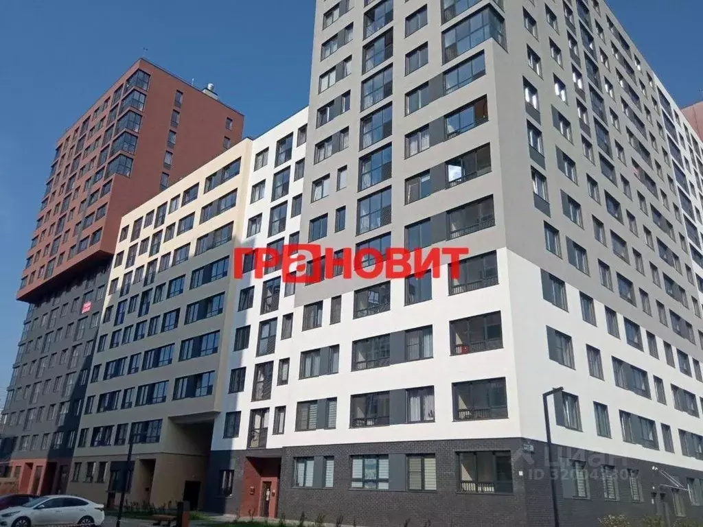 Студия Новосибирская область, Новосибирск Тайгинская ул., 39 (26.6 м) - Фото 1