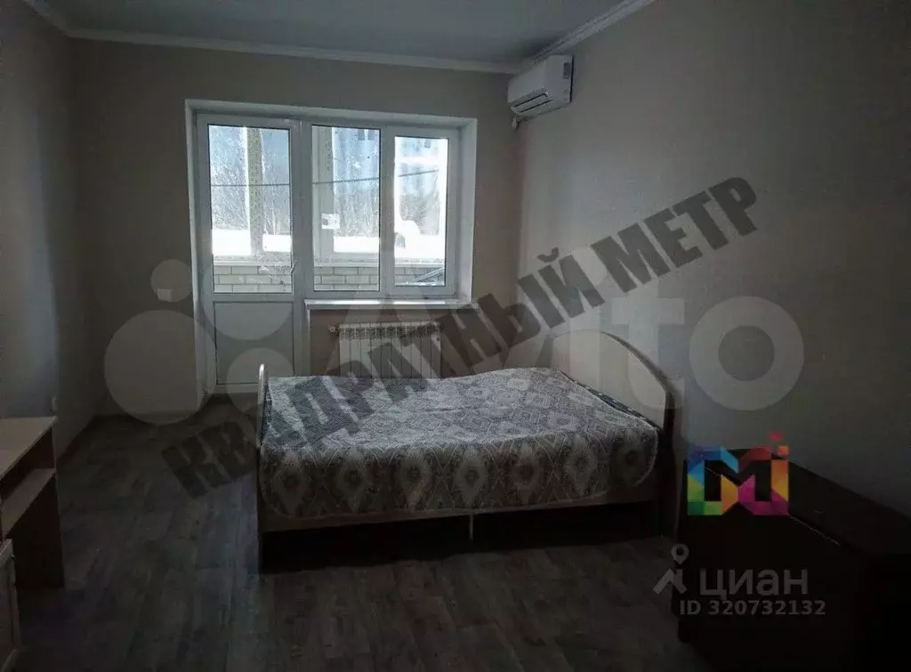 1-к кв. Калмыкия, Элиста ул. Ю. Клыкова, 81Г (46.0 м) - Фото 1