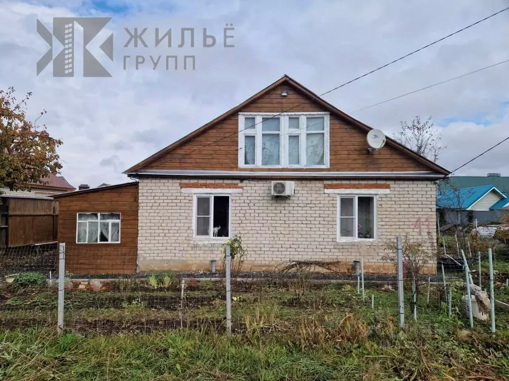 Дом в Татарстан, Казань ул. Абдуллы Алиша, 11 (200 м) - Фото 1