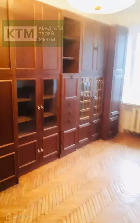 Продаётся 2-к квартира, 46 м - Фото 1
