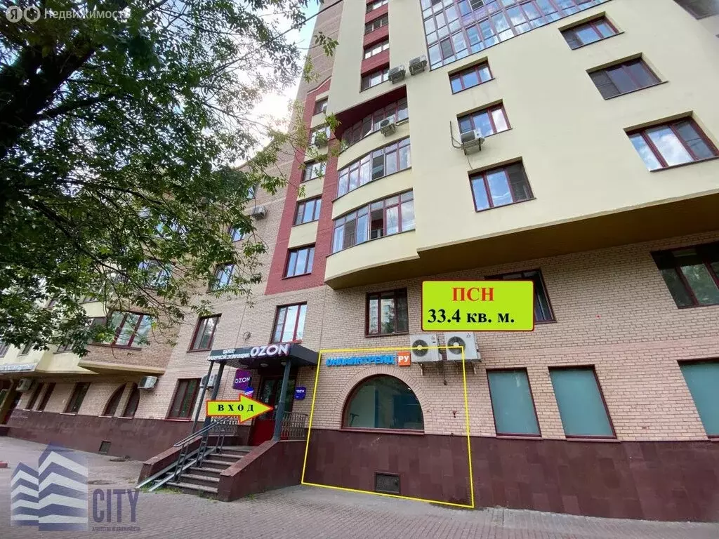 Помещение свободного назначения (33.4 м) - Фото 1