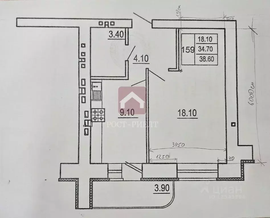 1-к кв. Саратовская область, Саратов ул. Имени Ю.И. Менякина, 8 (38.6 ... - Фото 1