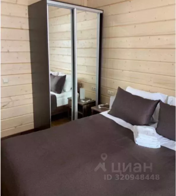 1-к кв. Челябинская область, Миасский городской округ, с. Сыростан ул. ... - Фото 1