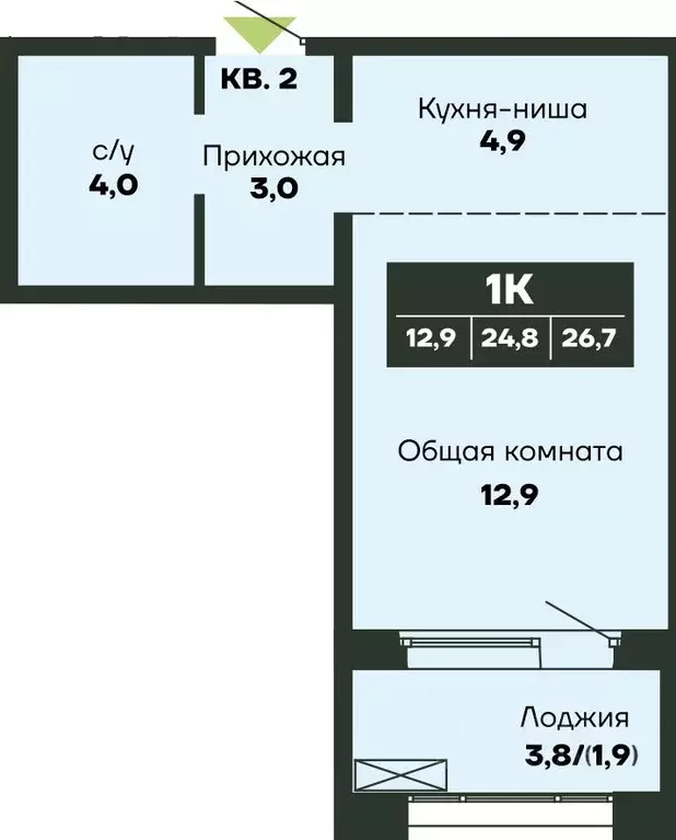 1-к кв. Новосибирская область, Новосибирск Гренландия жилой комплекс ... - Фото 1