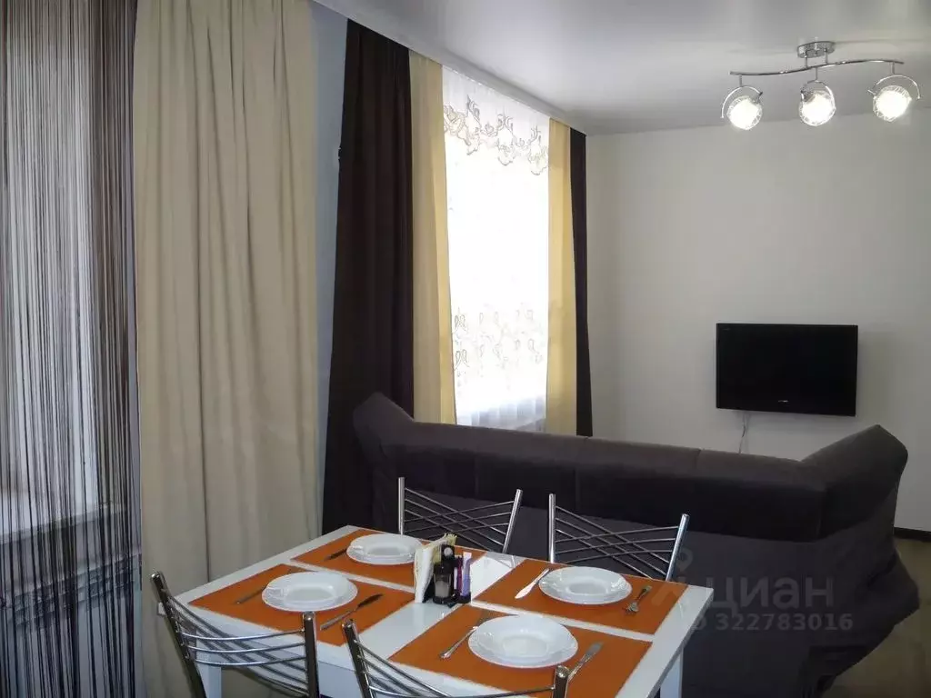 1-к кв. Вологодская область, Вологда ул. Сергея Преминина, 14 (33.0 м) - Фото 1