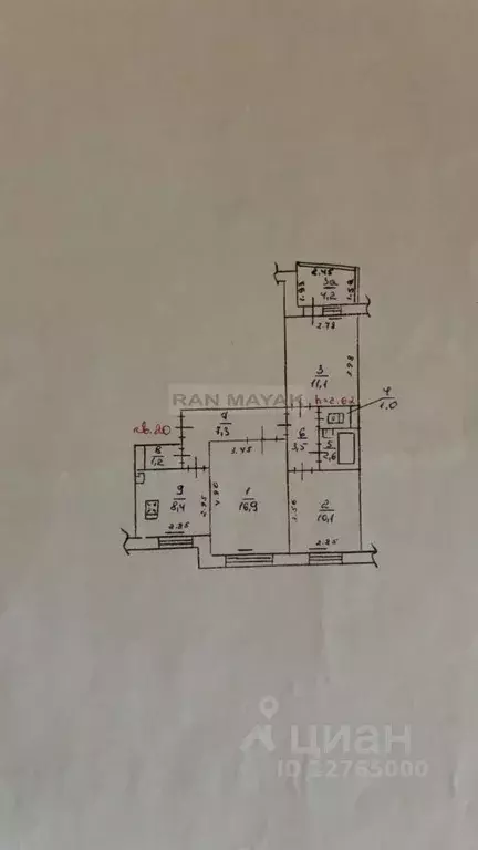 3-к кв. Адыгея, Майкоп ул. Чкалова, 74 (62.1 м) - Фото 2