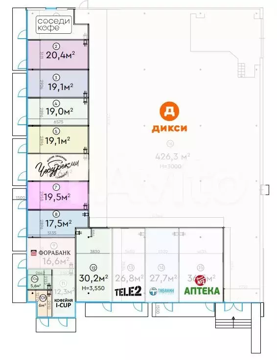 Продам помещение свободного назначения, 27.7 м - Фото 0