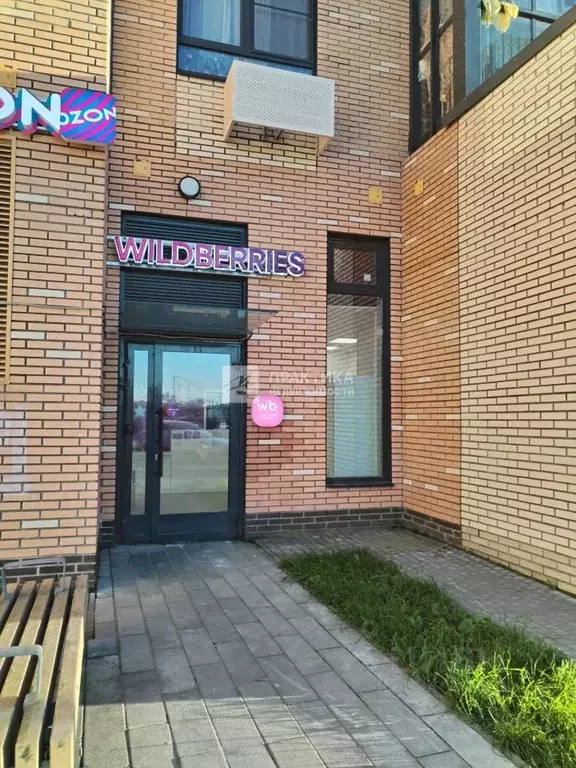 Помещение свободного назначения в Москва Амурская ул., 1/2/2 (45 м) - Фото 2