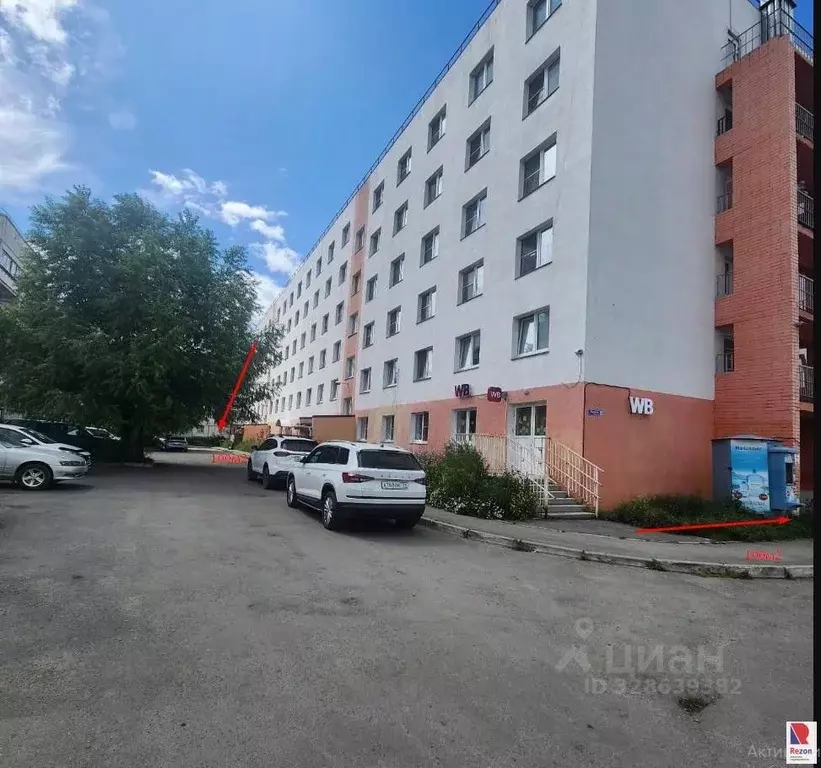 Помещение свободного назначения в Челябинская область, Сосновский ... - Фото 1