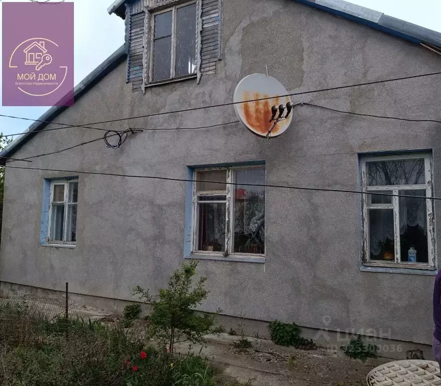 Дом в Крым, Сакский район, с. Суворовское ул. Дачная, 2 (80 м) - Фото 2