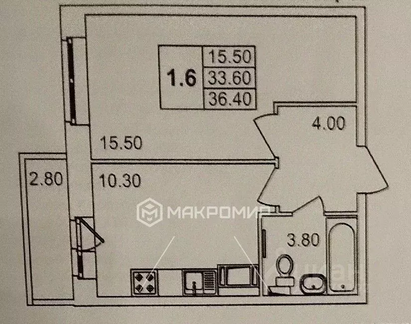 1-к кв. Санкт-Петербург ул. Русановская, 18к1 (33.3 м) - Фото 1