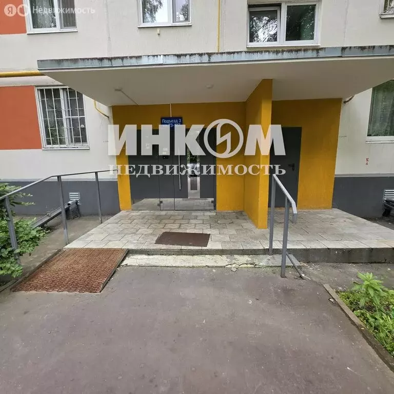 1-комнатная квартира: Москва, улица Генерала Тюленева, 35 (33 м) - Фото 1