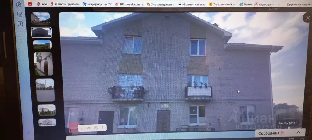 1-к кв. Ленинградская область, Тосненский район, Федоровское городское ... - Фото 2