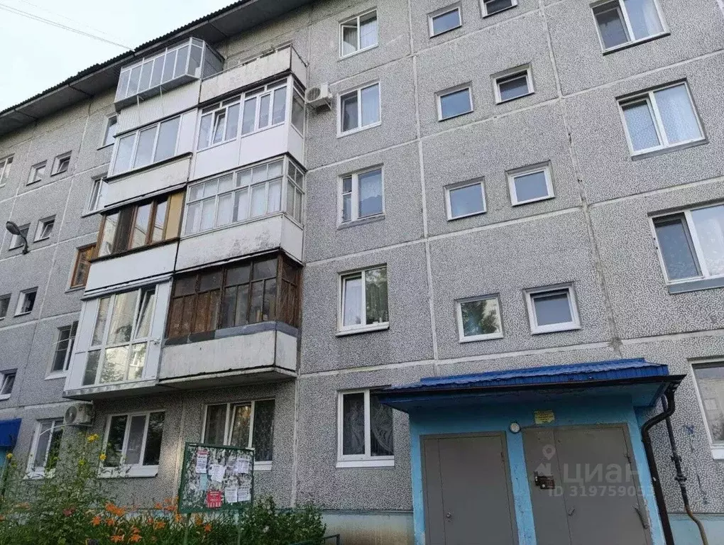 3-к кв. Омская область, Омск просп. Комарова, 23/2 (67.9 м) - Фото 0