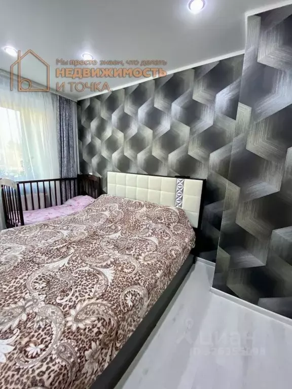 3-к кв. Башкортостан, Нефтекамск ул. Победы, 4 (70.1 м) - Фото 1