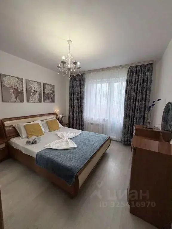 1-к кв. Орловская область, Орел ул. Зареченская, 6к4 (42.0 м) - Фото 1