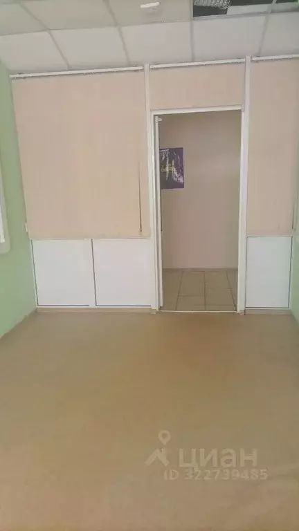 Помещение свободного назначения в Саха (Якутия), Нерюнгри ул. ... - Фото 1