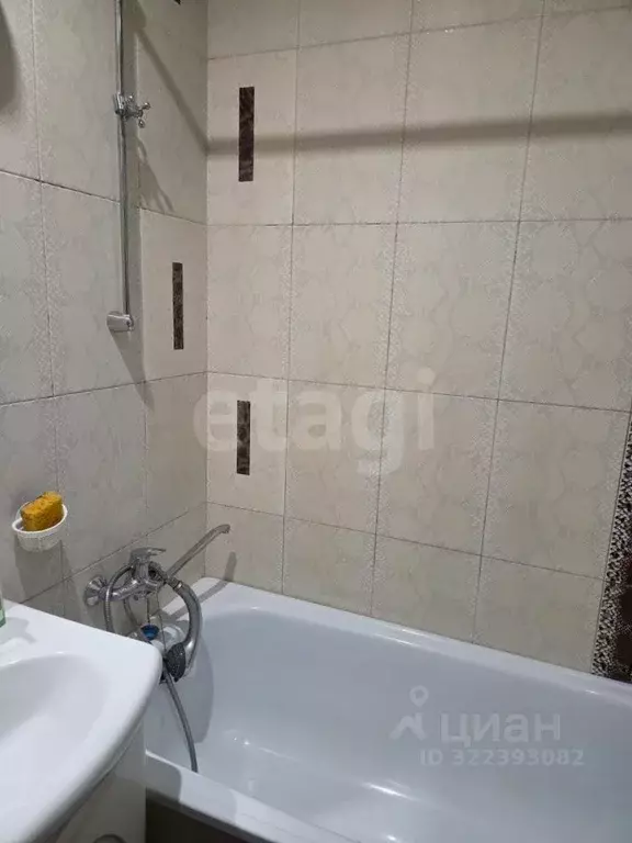 2-к кв. Ставропольский край, Кисловодск просп. Победы (49.2 м) - Фото 1