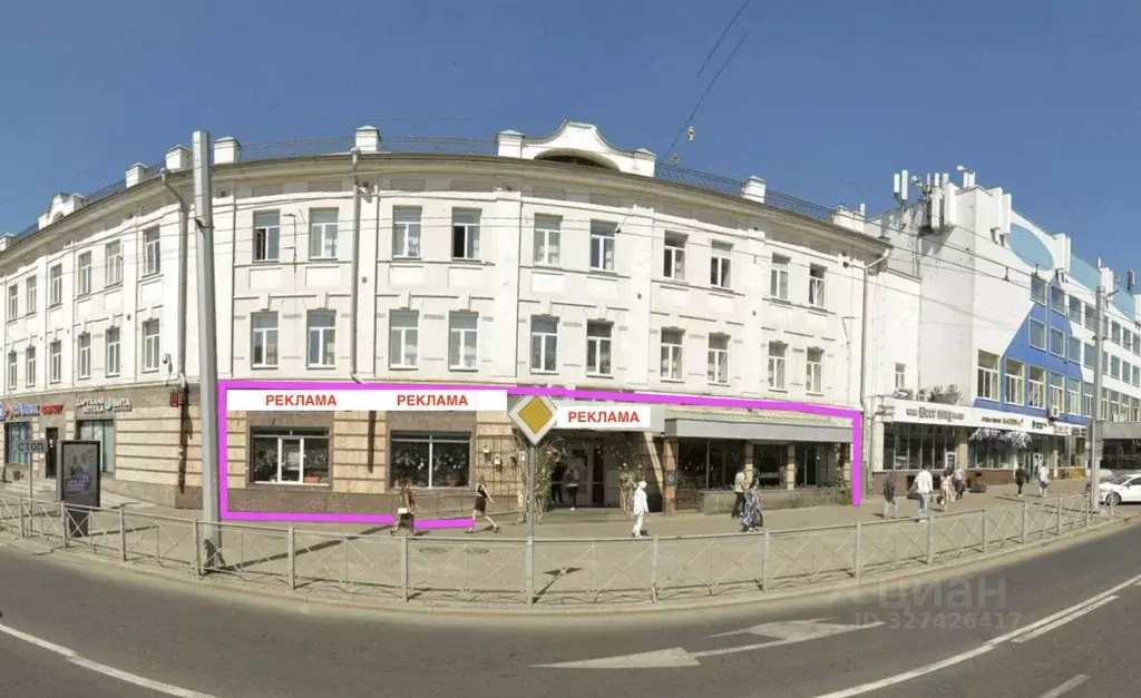 Помещение свободного назначения в Татарстан, Казань Профсоюзная ул., ... - Фото 2