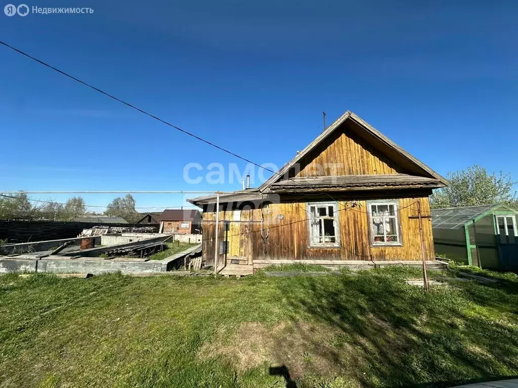 Дом в Первоуральск, улица Куйбышева, 55 (35.4 м) - Фото 1