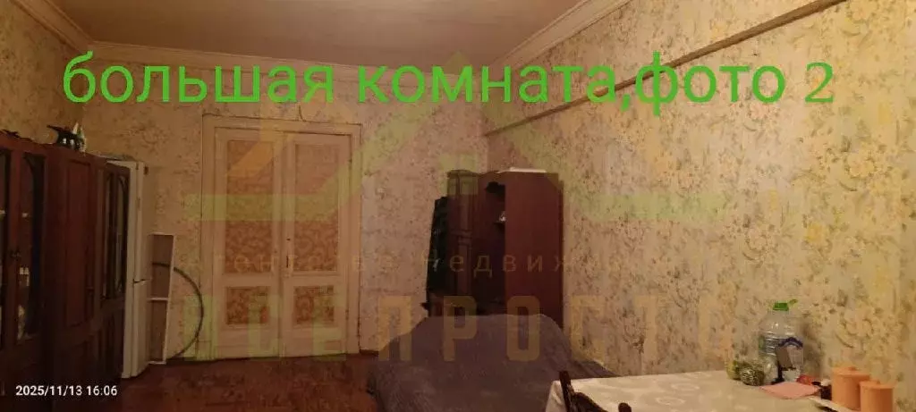 Продается 2-комнатная квартира - Фото 2