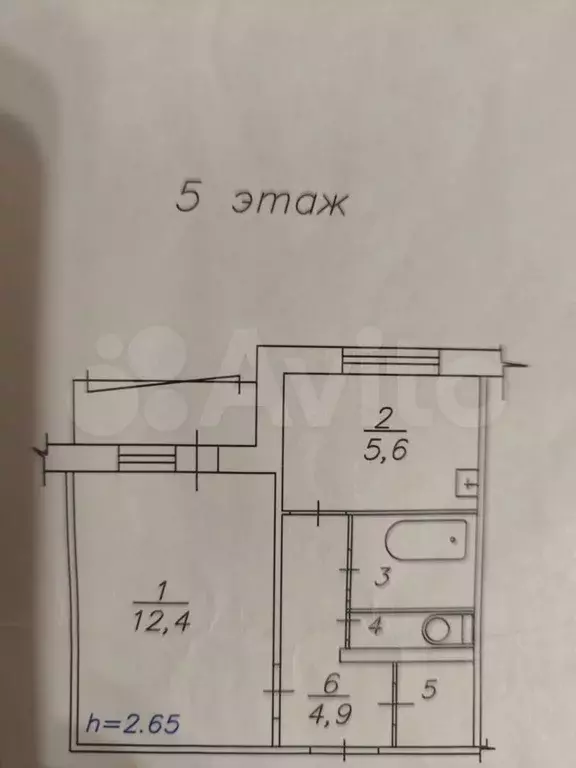 1-к. квартира, 27,4 м, 5/9 эт. - Фото 0