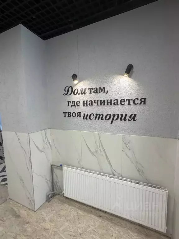 Свободной планировки кв. Московская область, Дубна ул. Программистов, ... - Фото 2