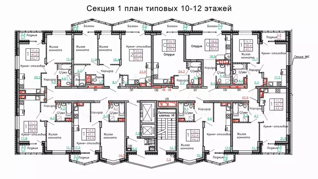 1-к. квартира, 39,5 м, 11/13 эт. - Фото 1