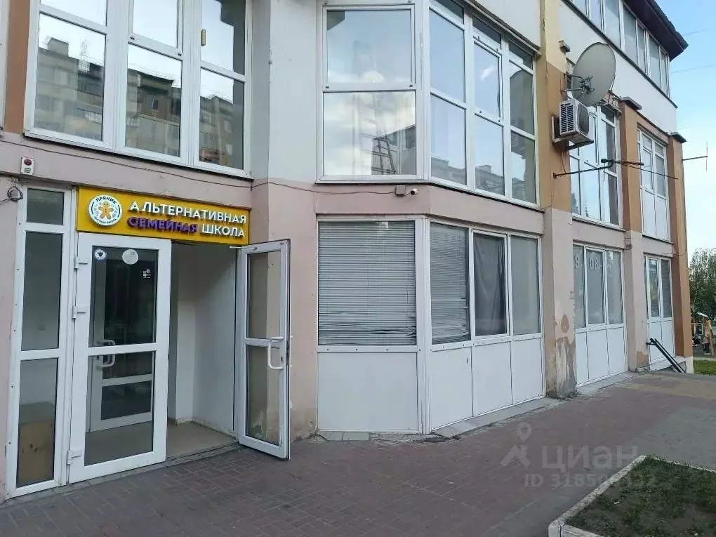 Помещение свободного назначения в Белгородская область, Белгород ул. ... - Фото 1