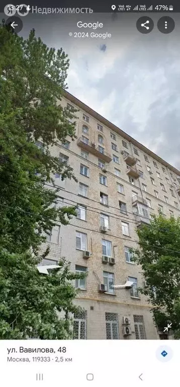 2-комнатная квартира: Москва, улица Вавилова, 48 (55 м) - Фото 0