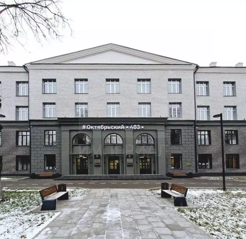 Квартира, студия, 19.5 м - Фото 1