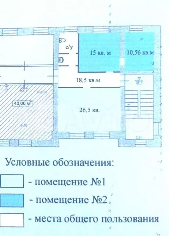 Аренда офис Калиновская 56 - Фото 0