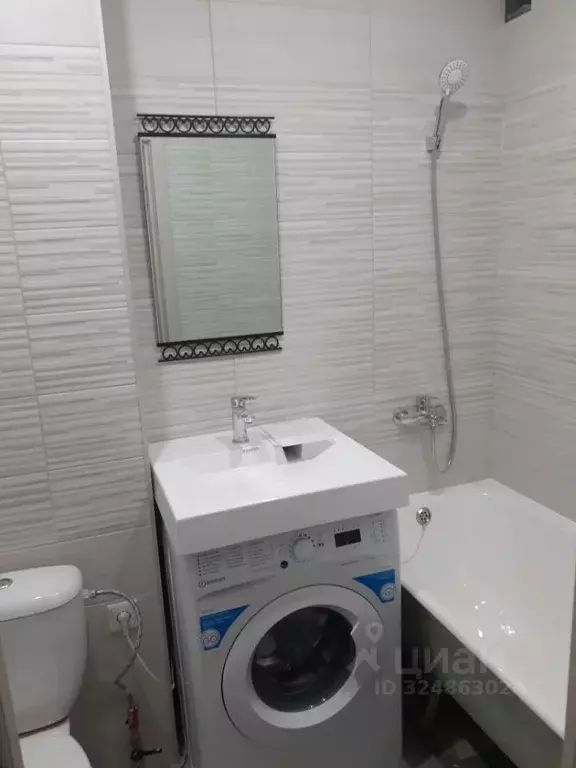 2-к кв. Ростовская область, Ростов-на-Дону Каширская ул., 24 (47.6 м) - Фото 2