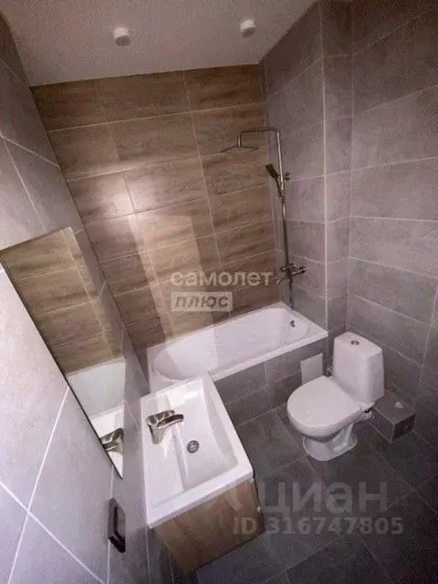 Студия Краснодарский край, Краснодар ул. Константина Гондаря, 97 (18.0 ... - Фото 0