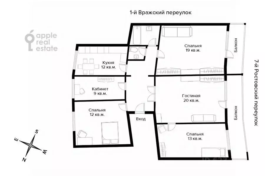 5-к кв. Москва Ростовская наб., 5 (110.0 м) - Фото 1